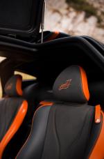 Pagani Imola 2020 года